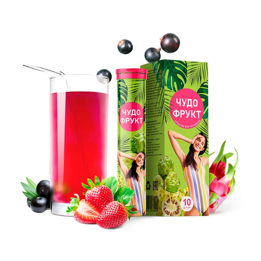 Чудофрукт